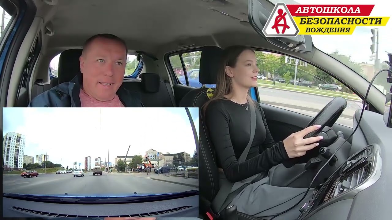 За рулем (92 выпуск) / (Как проходит экзамен в ГАИ⬆️) Автошкола Безопасности Вождения