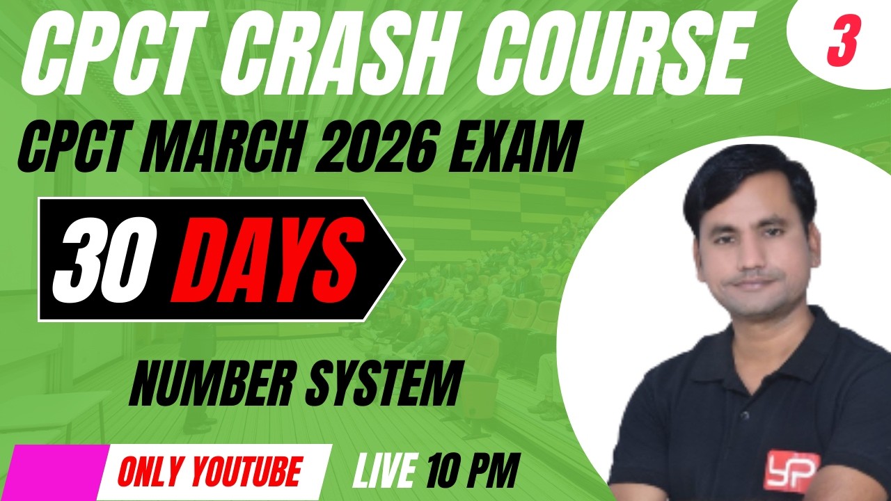 CPCT CRASH COURSE MARCH 2026 EXAM || 30 DAYS MODULE || COMPLETE COURSE || YOGENDRA PUBLICATION