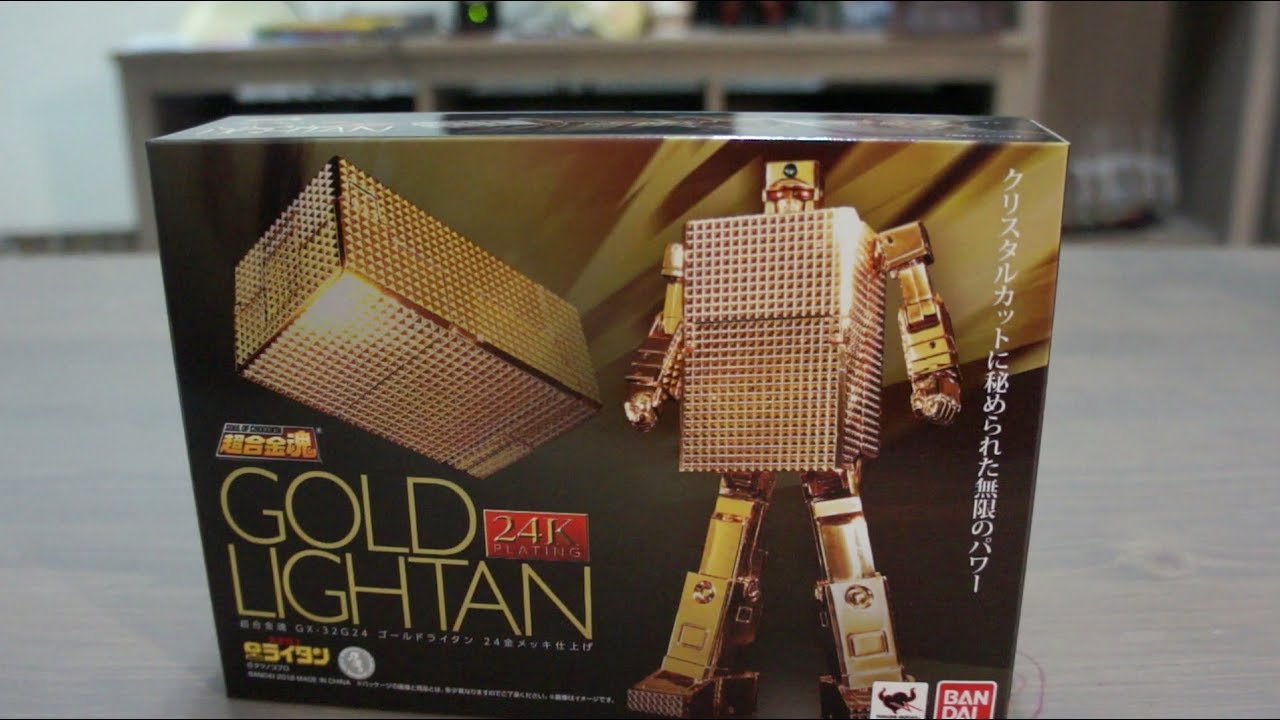 超合金魂 GX-32G24 黃金戰士 Gold Lightan 打火機機器人 玩具介紹