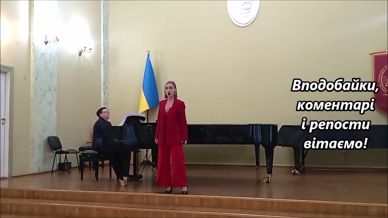Federico Longás Fiorellino Лонгас Квіточка Ірина Багрій
