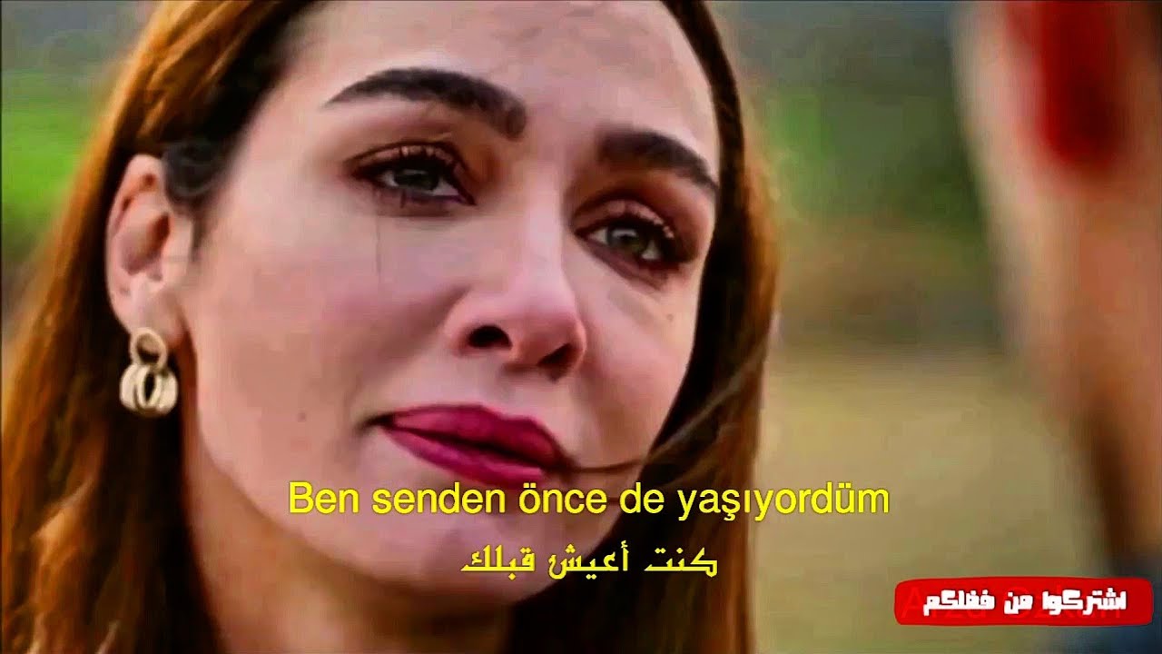 Asli ve Ferhat ~ Bana birak