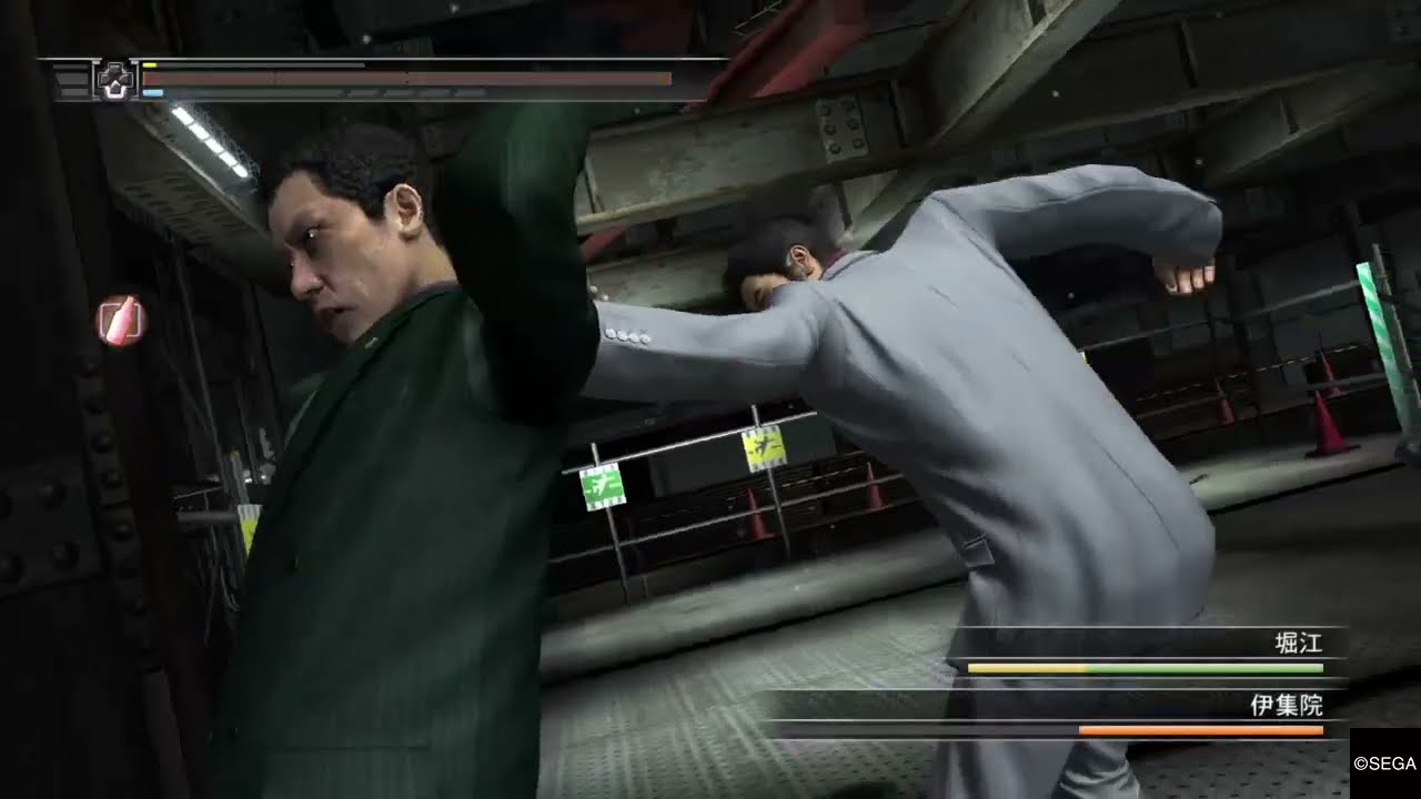 Yakuza 4 Remastered - Kiryu vs Ueno Seiwa Clan Lieutenants, no damage(NG)