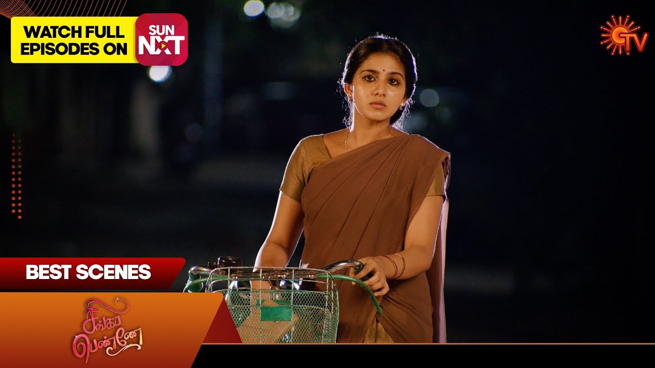 Singappenne - Best Scenes | 03 May 2024 | Tamil Serial | Sun TV