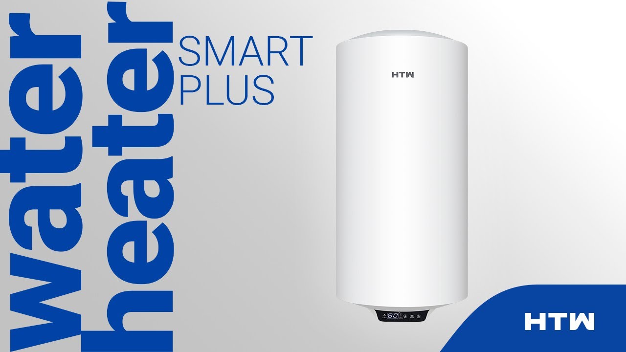 HTW - Water Heater SMART PLUS (English)