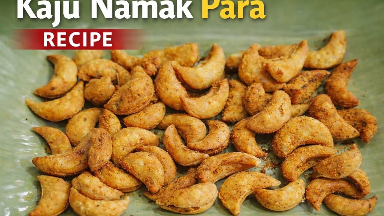 Crispy Kaju Namak Para Recipe | Market Style Kaju Namak Para Ghar Par Kaise Banaye@foodFantastik