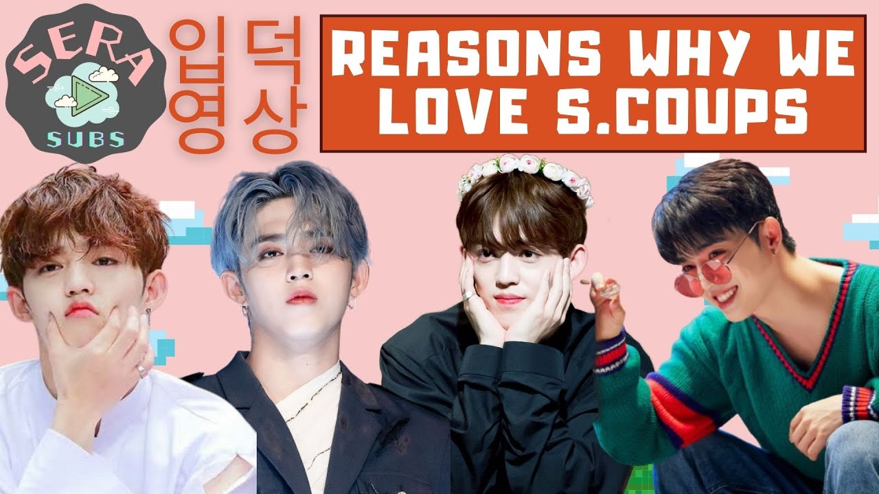 🍒General Leader S.Coups  (Personality, Rapper vs Vocal, Fake Maknae) I Why We Love SEVENTEEN #1 (ENG