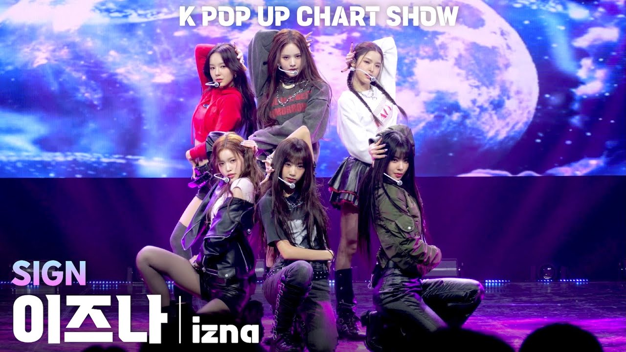[4K] 이즈나(izna) 'SIGN' 가로 직캠 @ENA K POP UP CHART SHOW(케이팝업 차트쇼)