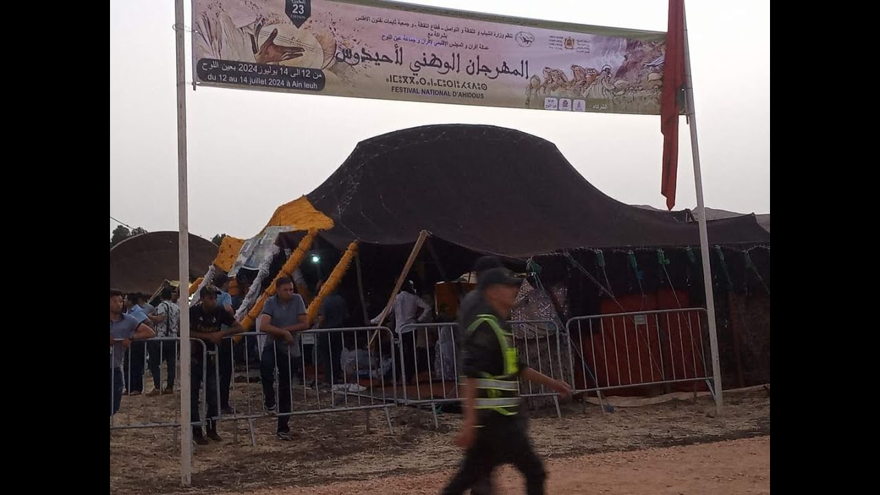 الفنان الأمازيغي حسن الشواف ♥️ و المجموعة قصارة بكيكو Hassan chwaf 2024 #عرس_امازيغي