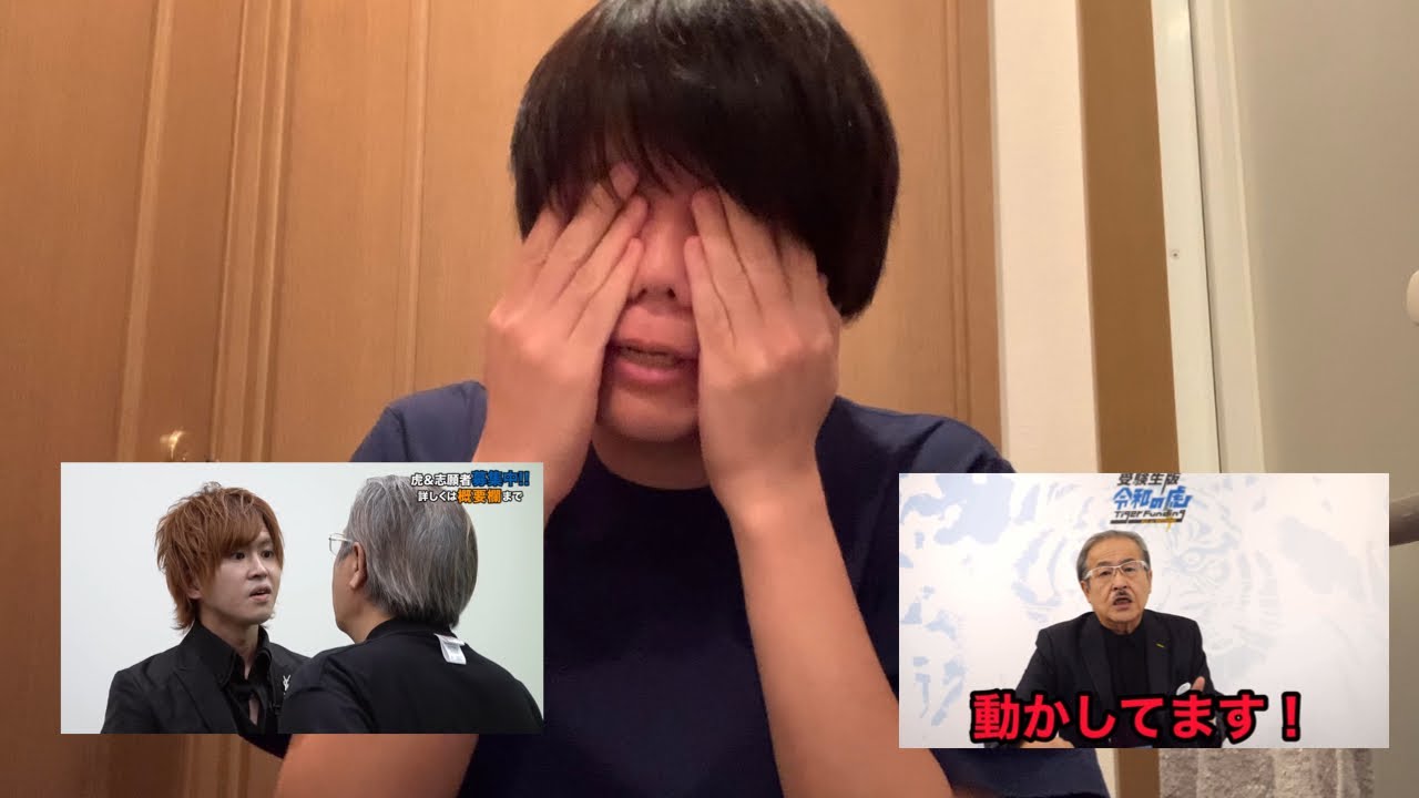 【聖杯戦争】岩井社長が警察を動かしてるらしいです