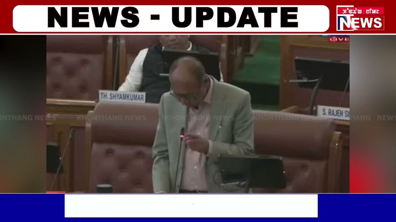 Nong nungshit amadi len na sokhanlabashing mateng piba houre=CM