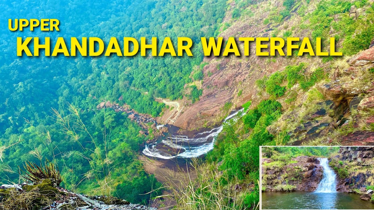 Upper Khandadhar Waterfall || Khandadhar Waterfall Sundargarh || Odisha