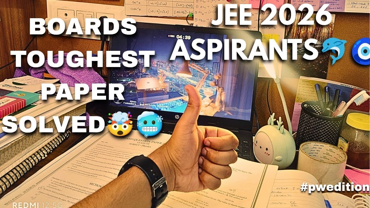 CBSE Physics 2026 Hard Paper Full Solution🤯 | JEE + Boards Strategy🥶#jee2026 