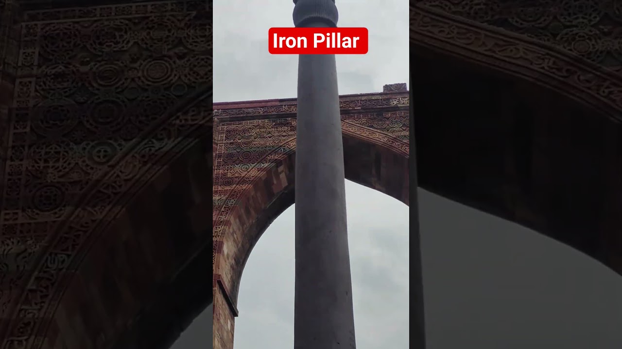 Iron Pillar,Delhi | #bhuvale #delhi  #kutubminar #ironpillar #monument #unesco #historicalplaces