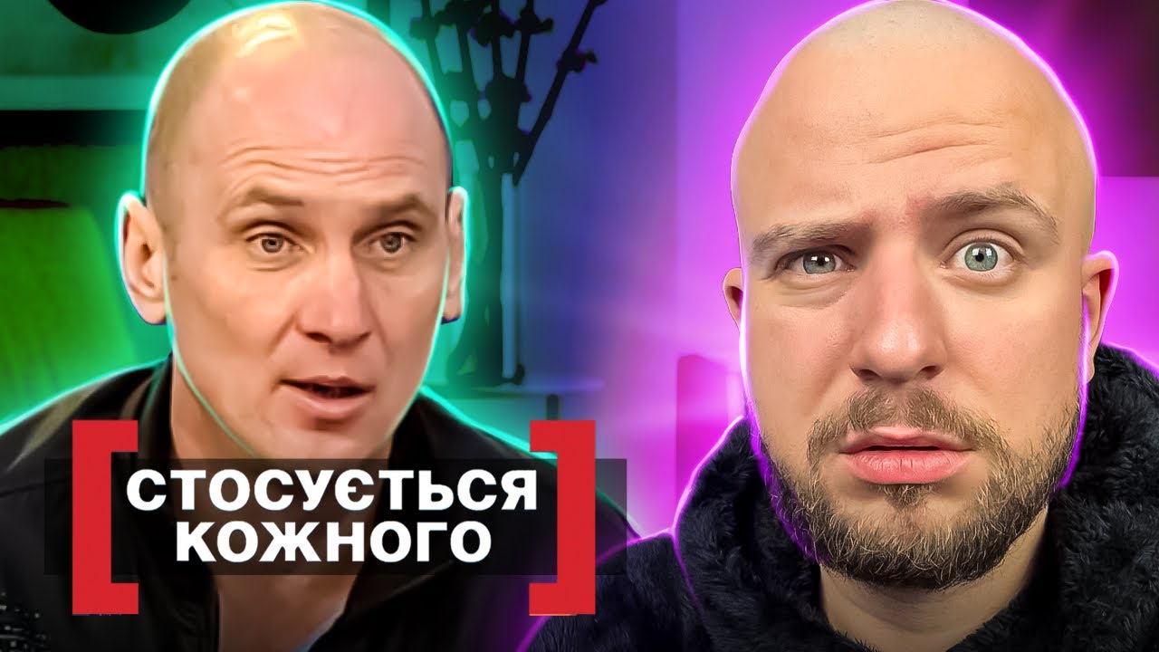 Стосується кожного ► Батько з обмеженою відповідальністю 