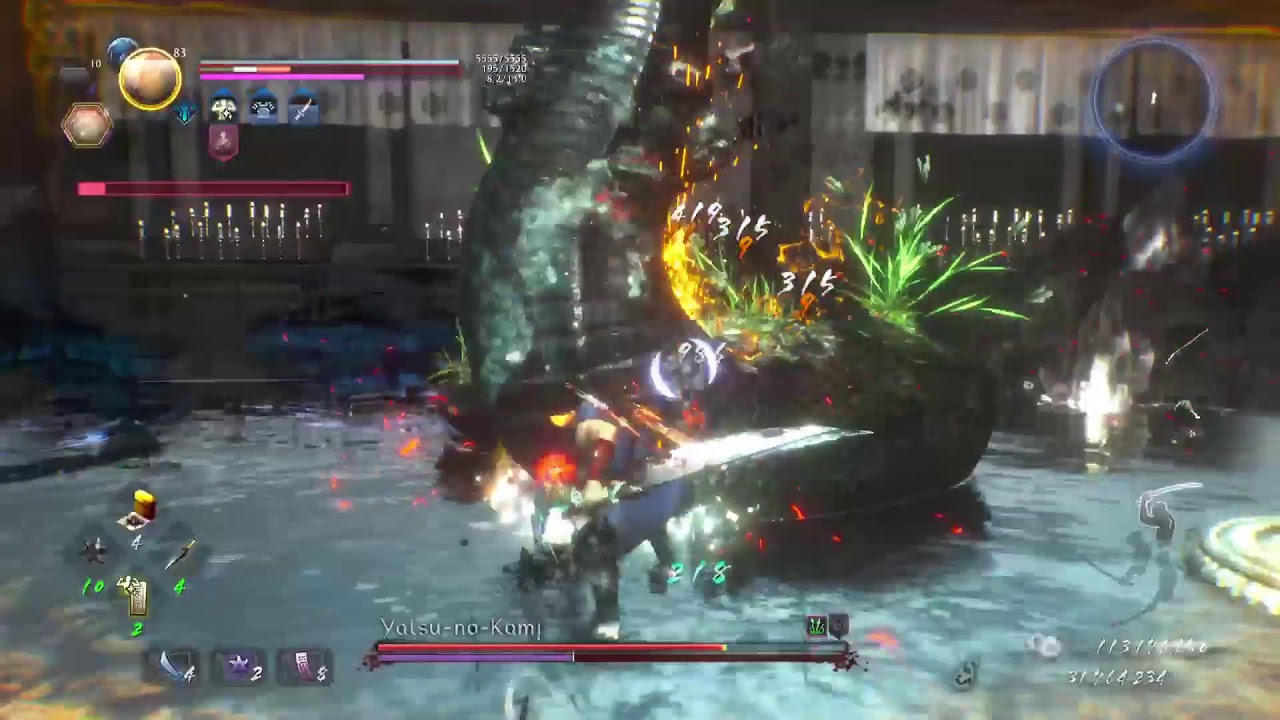 Nioh 2 Dream Of Nioh Afterglow