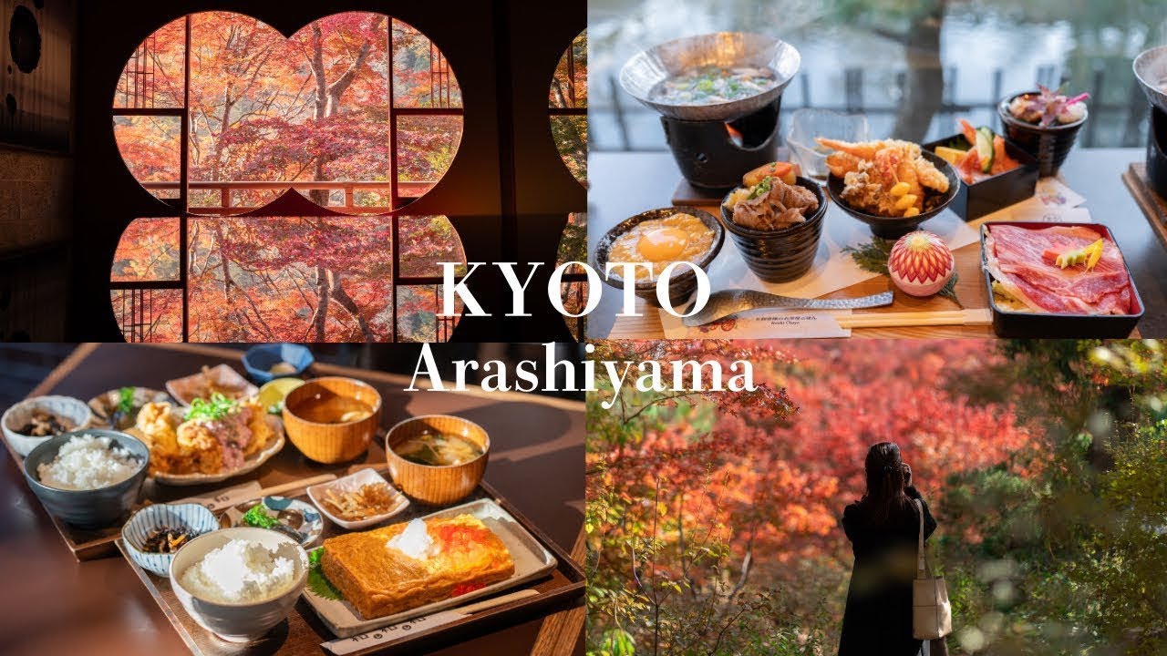 【京都 嵐山】秋の嵐山🍁見頃の紅葉もグルメも食べ歩きも楽しむ日/嵐山 観光/京都旅行/kyoto trip