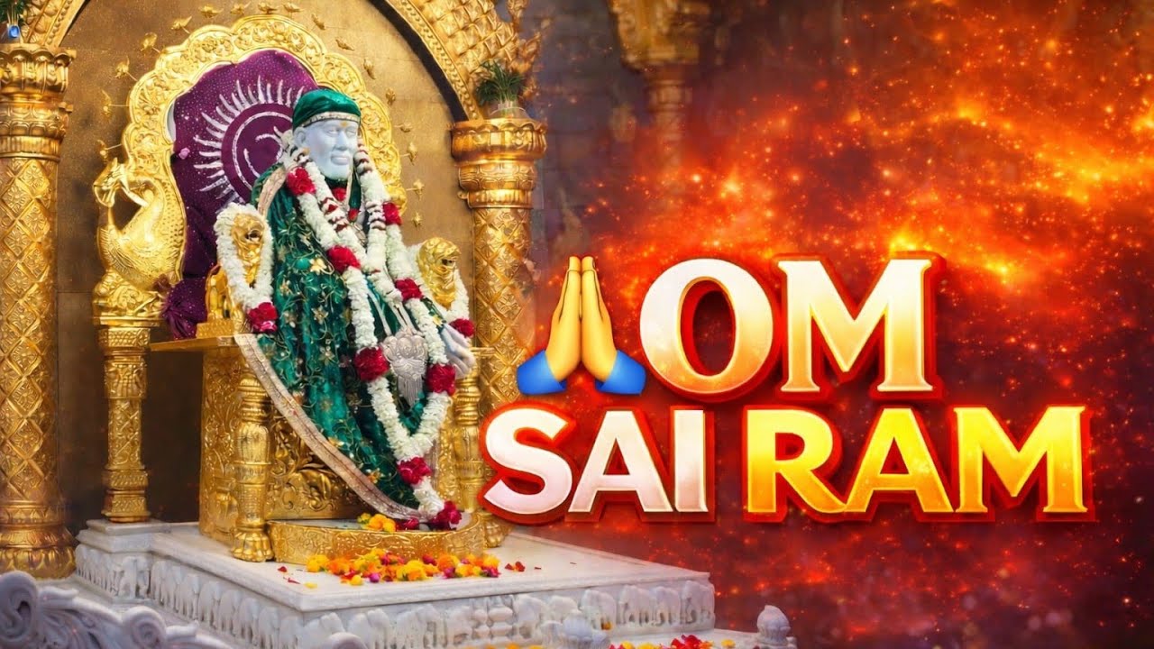 Najafgarh Sai Baba Mandir shyam kirtan 🙏
