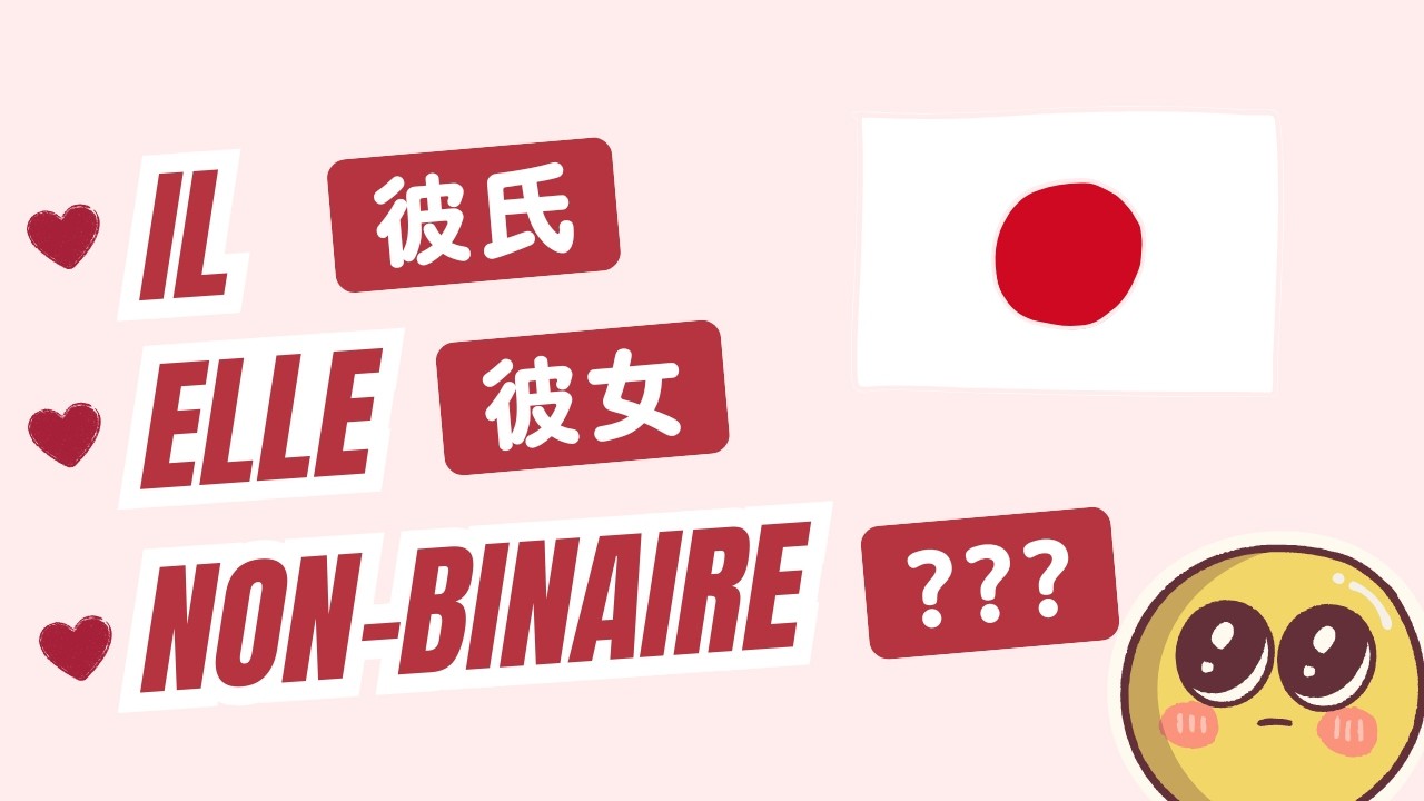 💕 Existe-t'il un MOT pour définir une personne NON-BINAIRE en japonais ?
