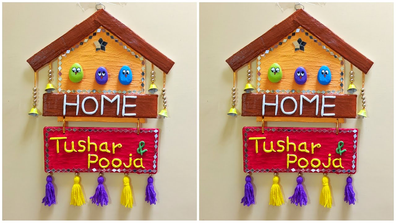 DIY Name plate from cardboard/ Homemade wall decoration/ cardboard craft #diywallhanging #homedecor
