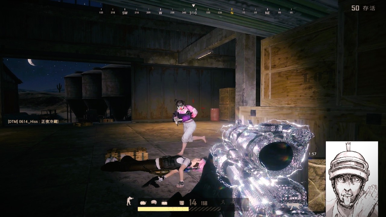 PUBG of problem  |  Hiss 배그 매드무비