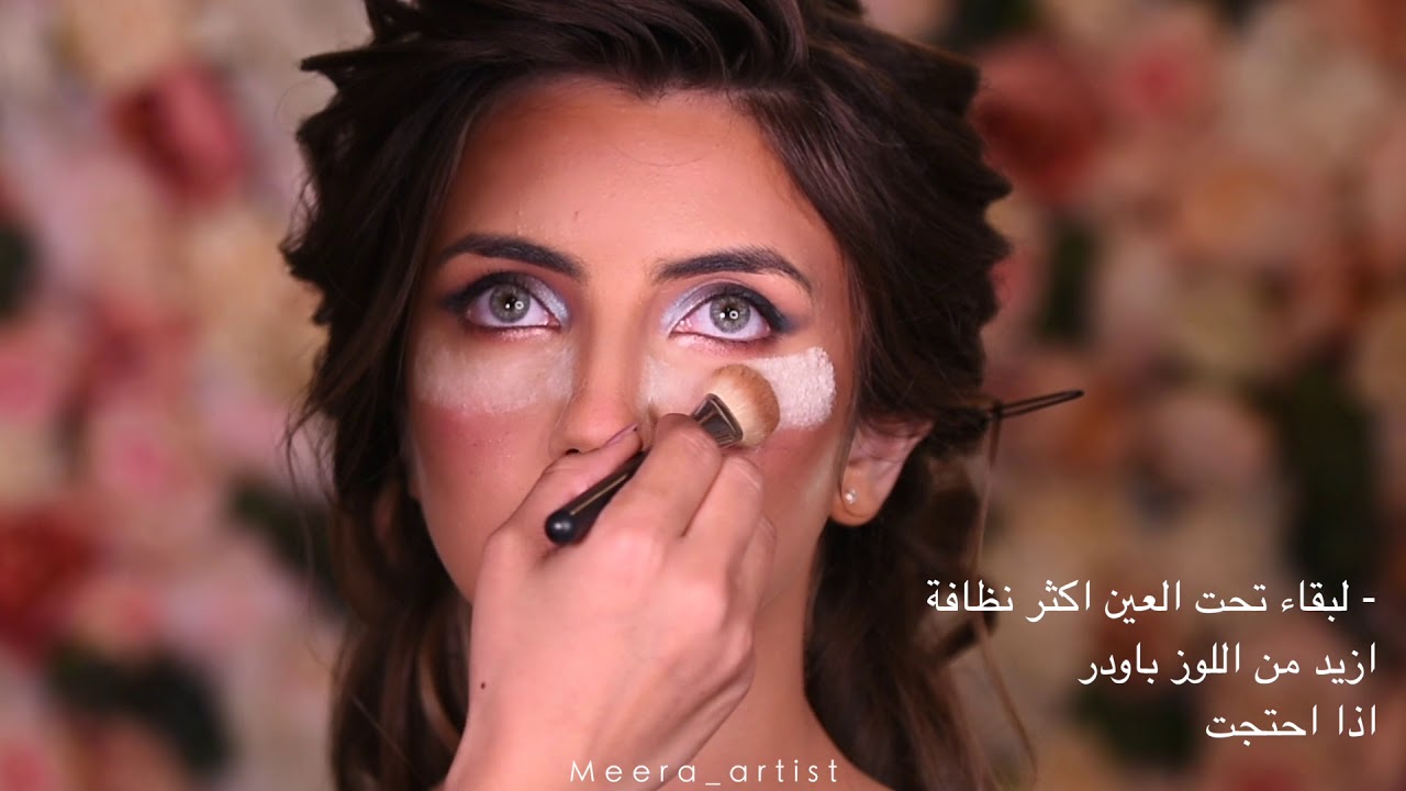 طريقة بقاء الميكب نظيف وثابت لمدة اطول