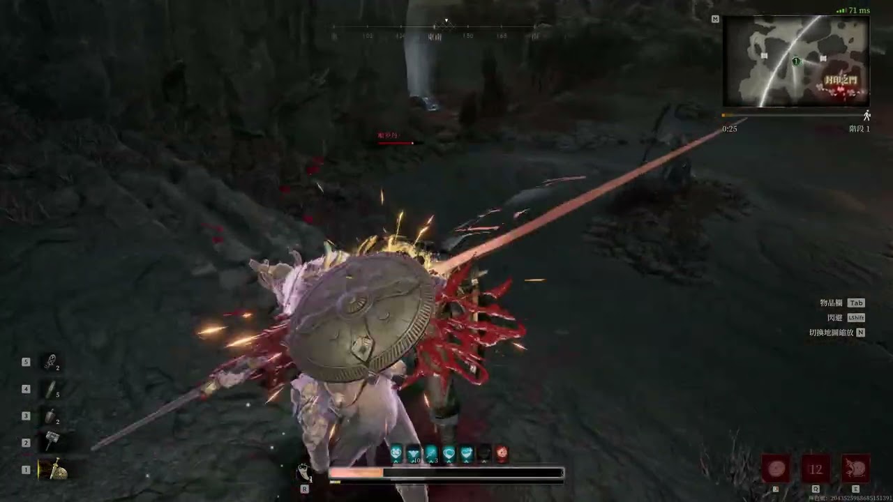 紫裝傭兵對決 霧影獵人Mistfall Hunter Playtest