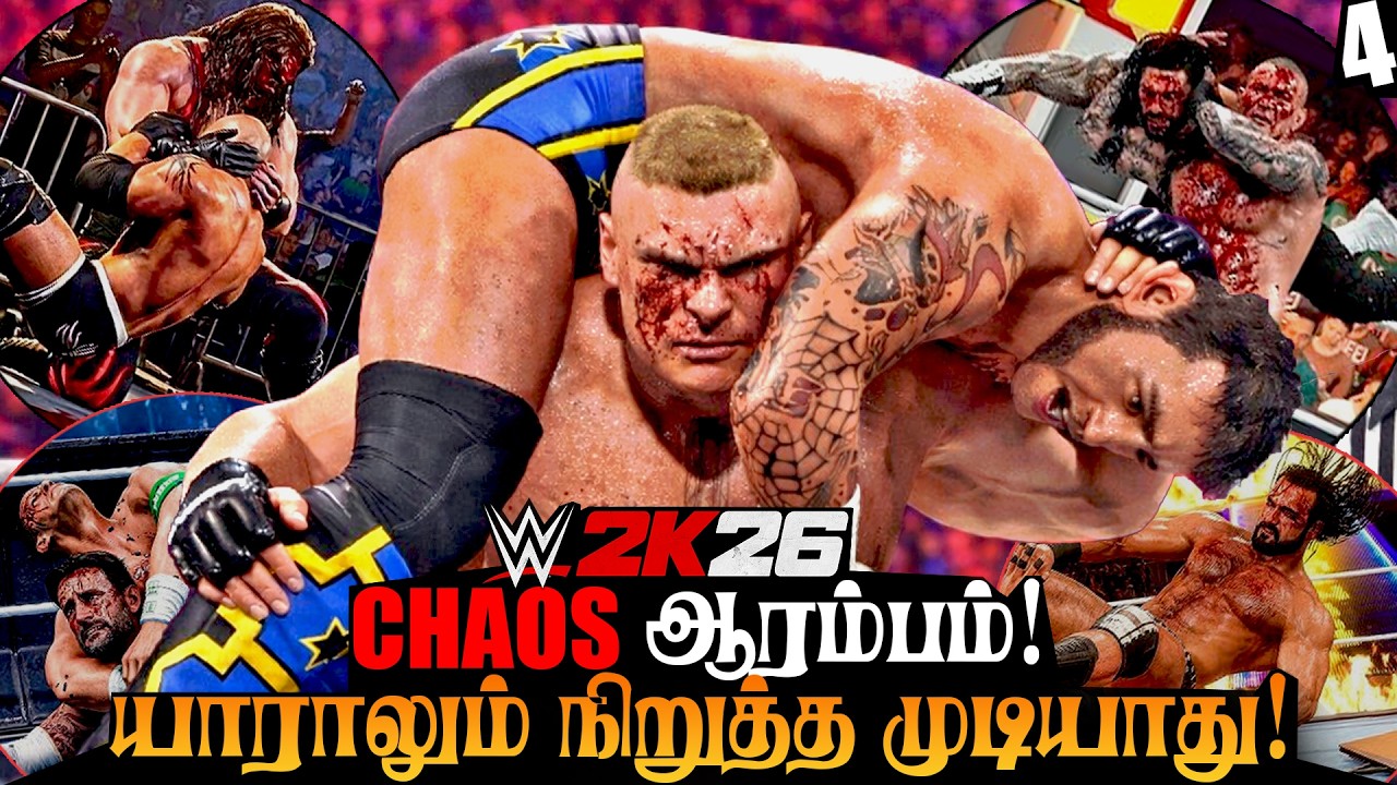 WWE 2K26 Tamil Gameplay Part 4 🔥 Absolute Chaos in the Ring!