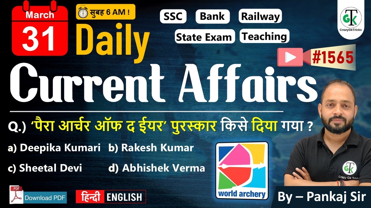31 March 2026 | Daily Current Affairs | Current Affairs Today | Current News | Crazy Gk Trick