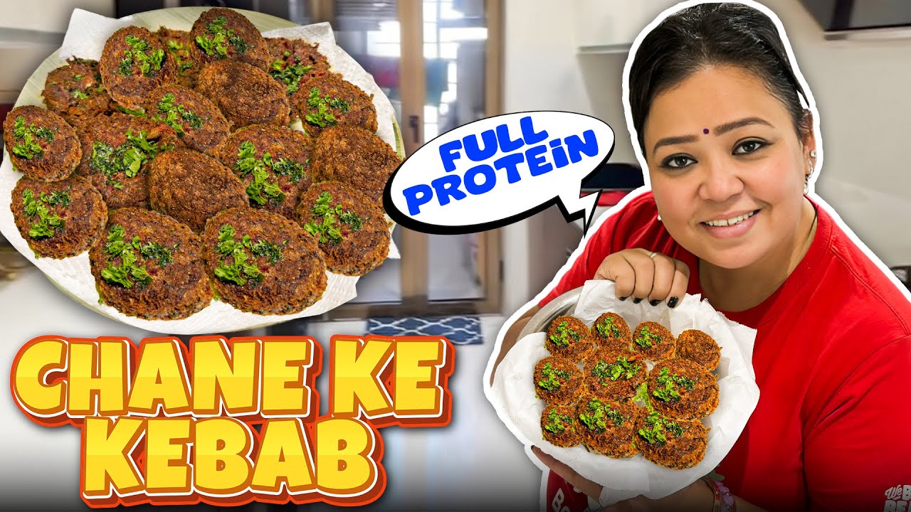 Full Protein Wale Chane Ke Kebab Banaye 👩🏻‍🍳 | Bharti Singh | Haarsh Limbachiyaa | Golla