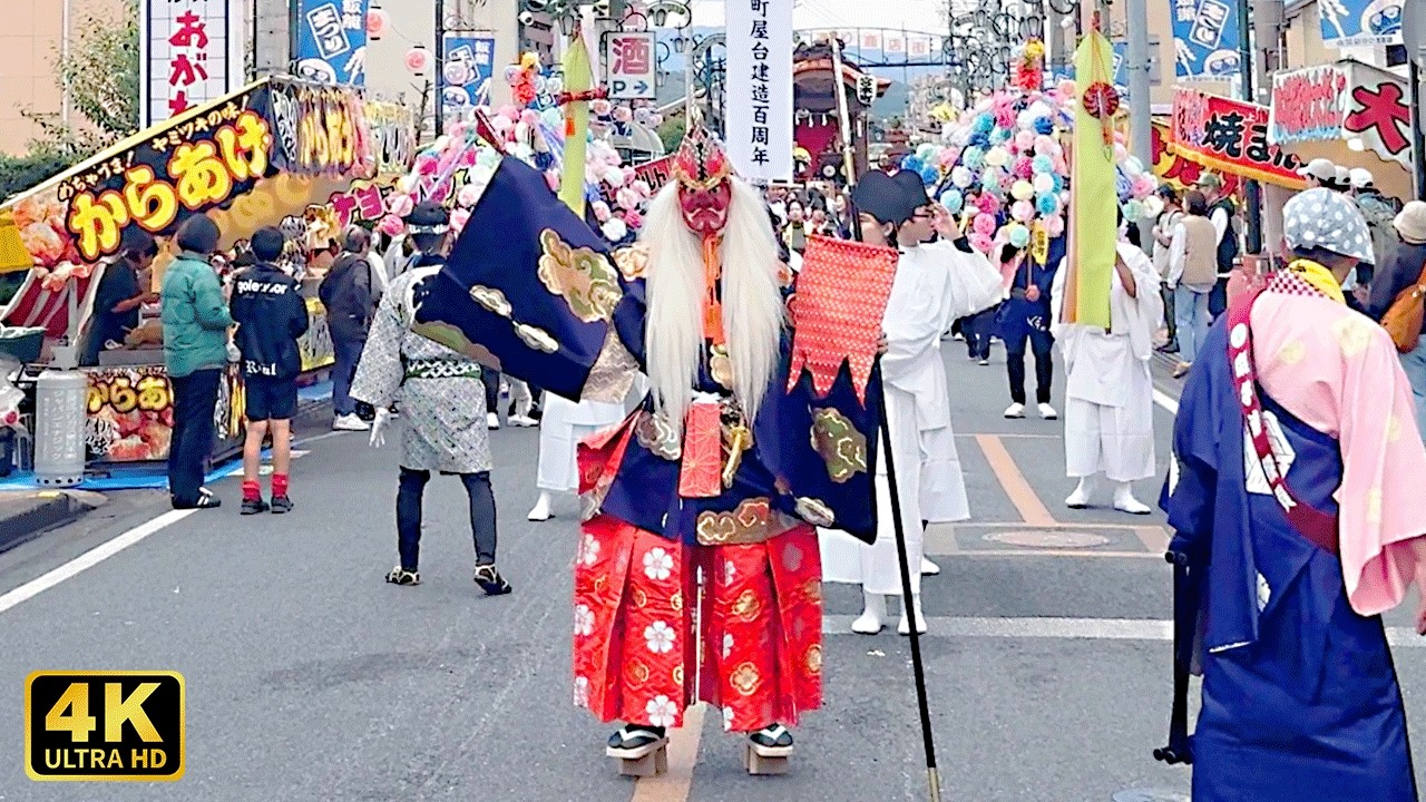 【 飯能まつり 】朝から絢爛豪華な山車行列 !!! 堂々たる天狗･猿田彦に刮目！　五ケ町宮参り（当番町 宮本町） 諏訪八幡神社