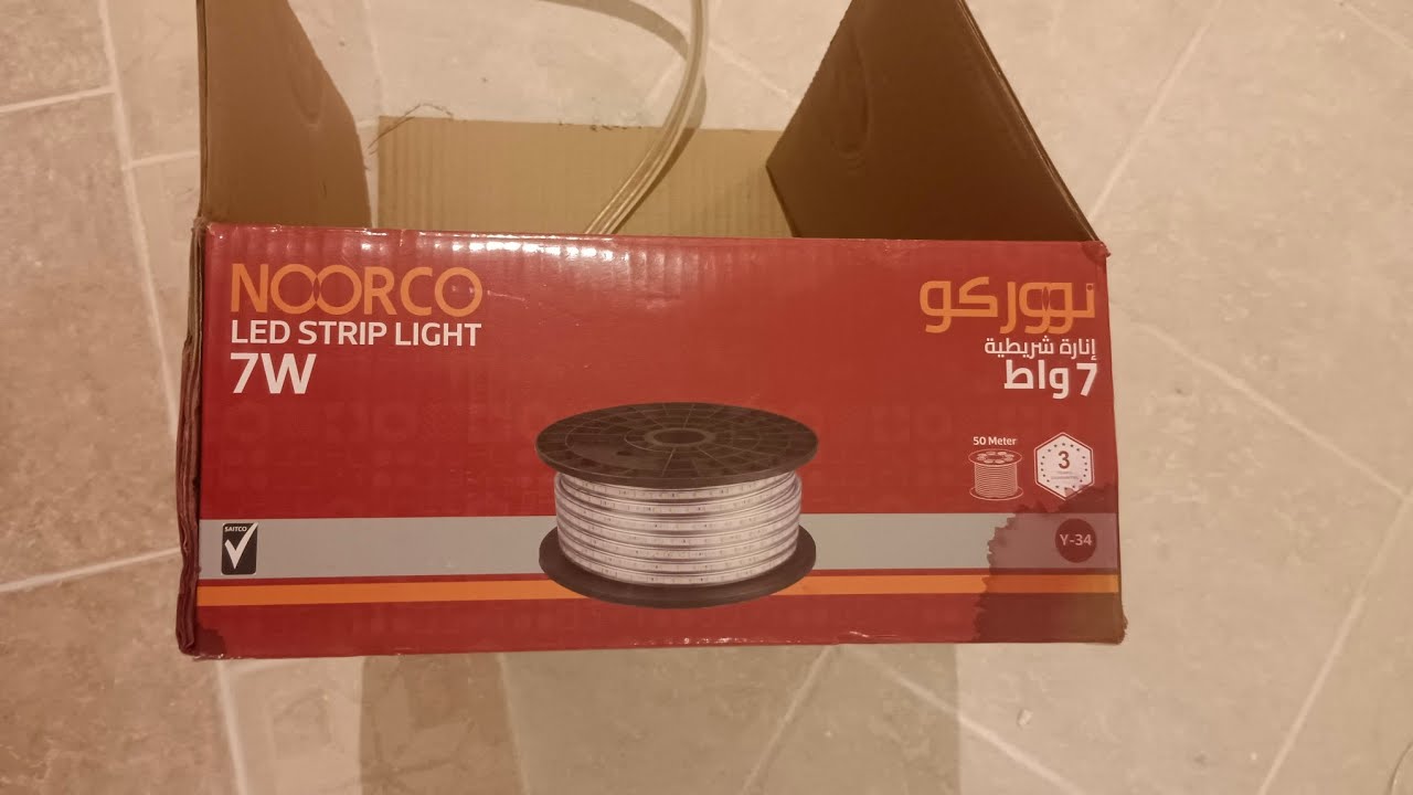How to install Noorco LED Strip Light 7W