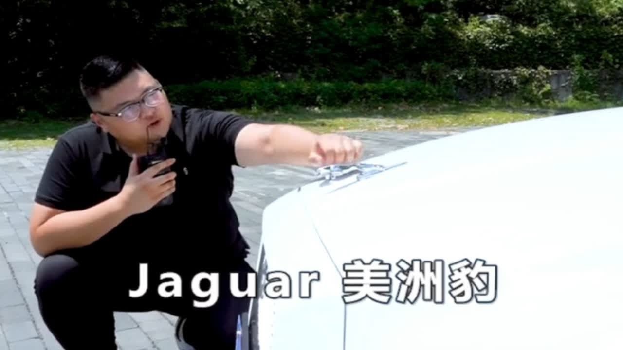 猴哥说：聊聊捷豹XJ   让你Omg的黑科技