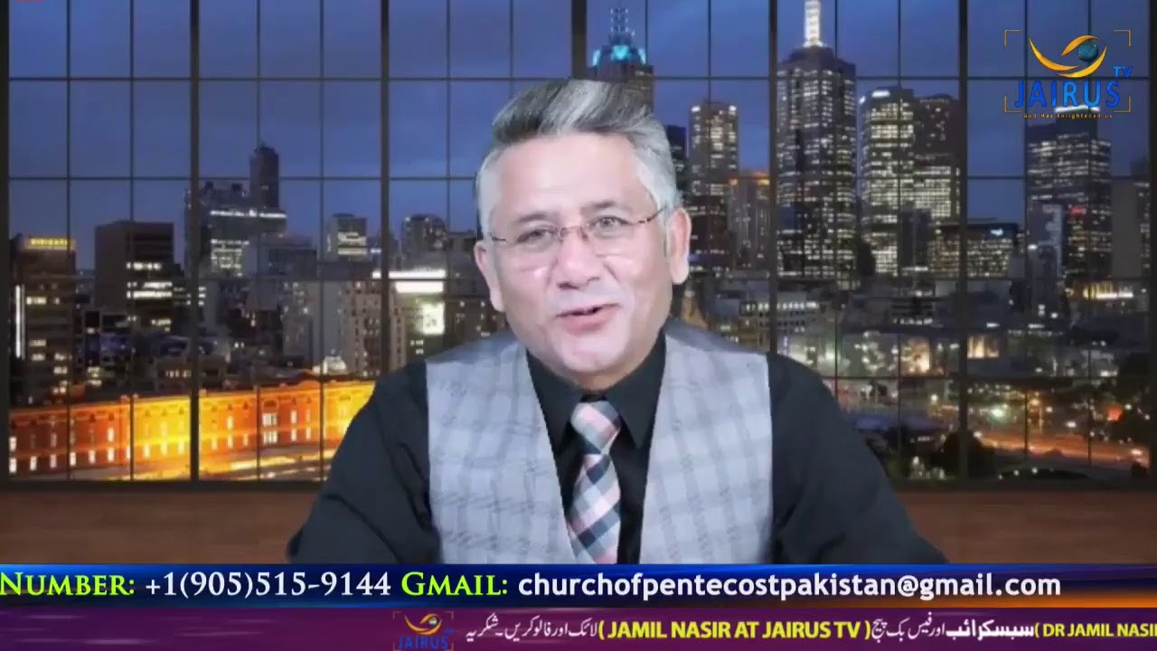 Rev. Dr Jamil Nasir Live Stream