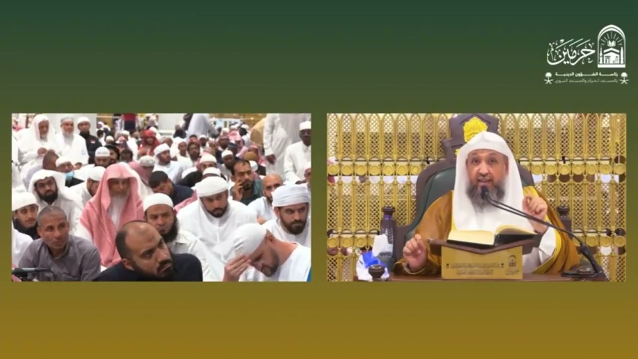 هديه ﷺ في قراءة القرآن واستماعه وخشوعه - ‏الشيخ أ.د.حسن بخاري