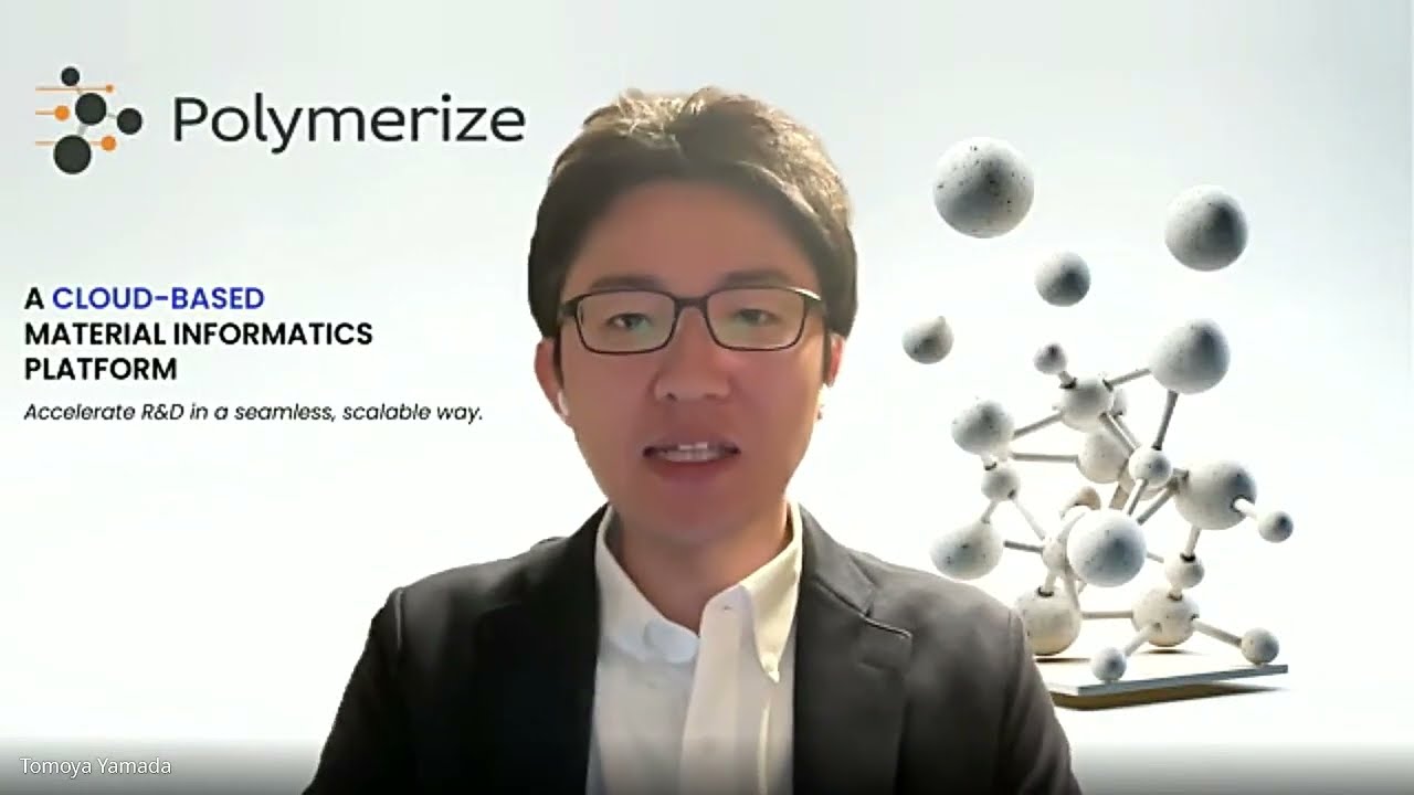 Polymerize - AIで材料開発に革新を