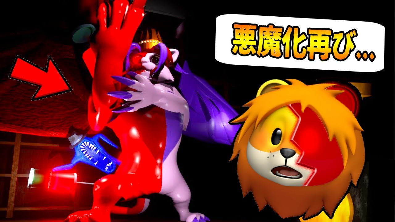 また悪魔化...犯人の手がかりを知る『ハンディーマンディー』に会いにいくガーテンオブバンバン６！？【 Garten of Banban 】