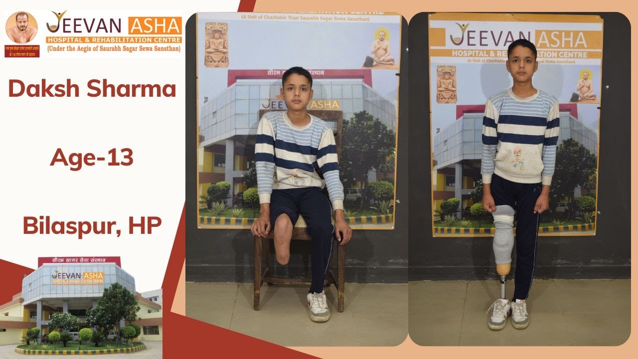 Daksh From Bilaspur HP He is 13 Years Old Young Boy He Lost His Right Leg in a Accident #prosthesis