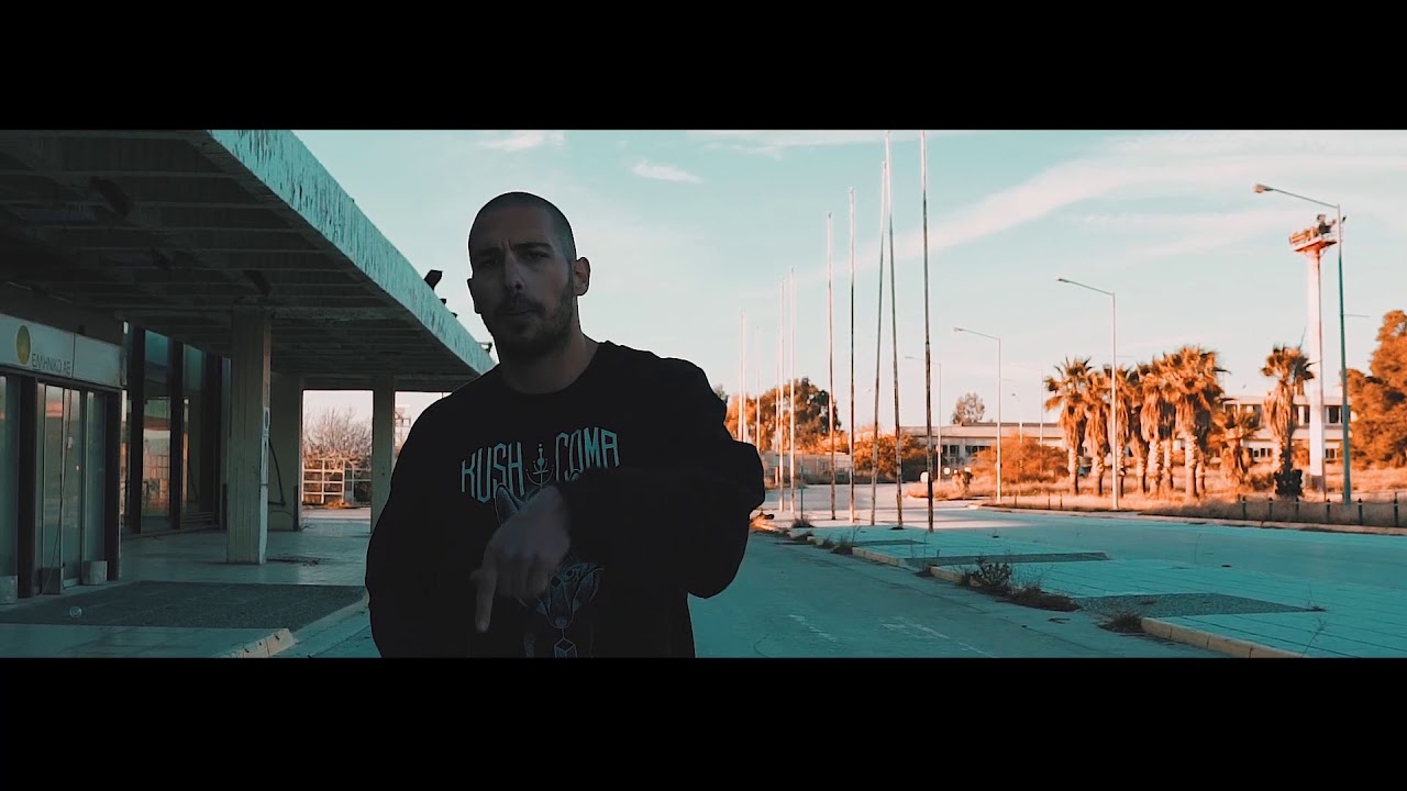 Mage - &Tau;&omicron; &Xi;ό&rho;&kappa;&iota; (One Take Official Music Video)