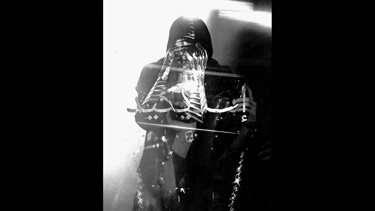 [Free] Esdeekid x Rico Ace type beat - 