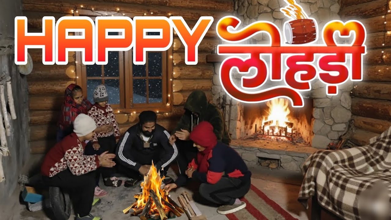 The Lohri Glow✨🔥।     #lohri   #lohrispecial #viral #lohristatus #winterfestivals #trending #punjabi