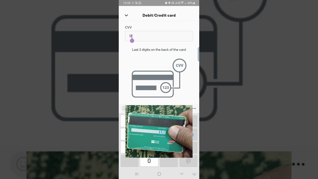 Stc pay add money by cvv | stcpay new update add money