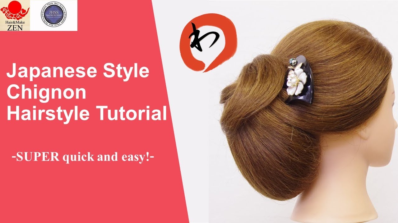 Japanese updo! Chignon Hairstyle Tutorial for KIMONO.SUPER quick and easy✨