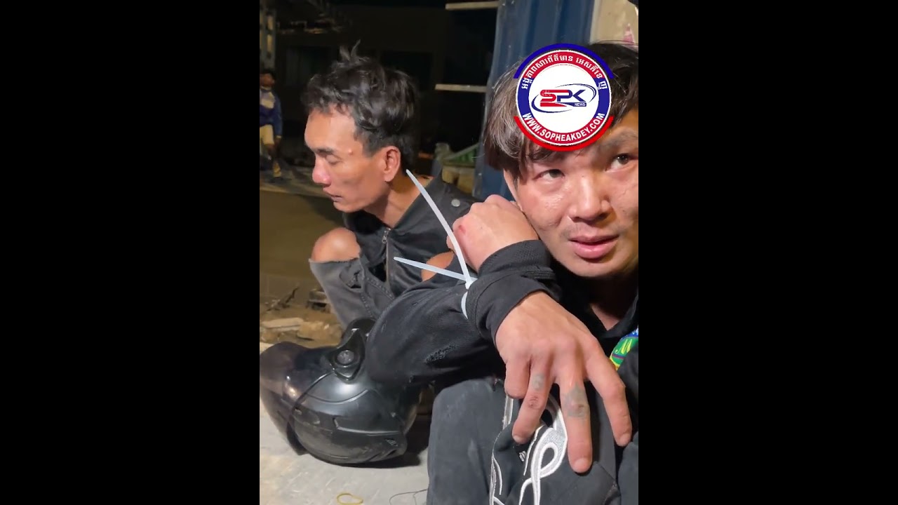 ចោរទាក់ឆ្កអស់លក្ខត្រូវក្មេងស្ទាវដេញតាមធាក់ដួ.លចាប់បាន