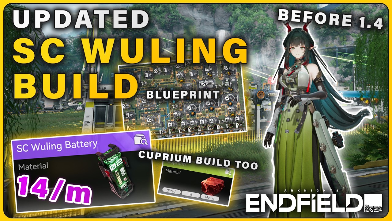 Updated Factory Blueprints (SC Wuling Battery & Cuprium) For Arknights Endfield 1.4