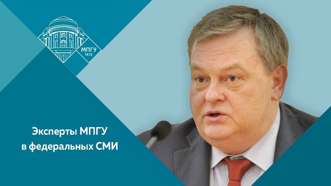 Е.Ю.Спицын на канале 