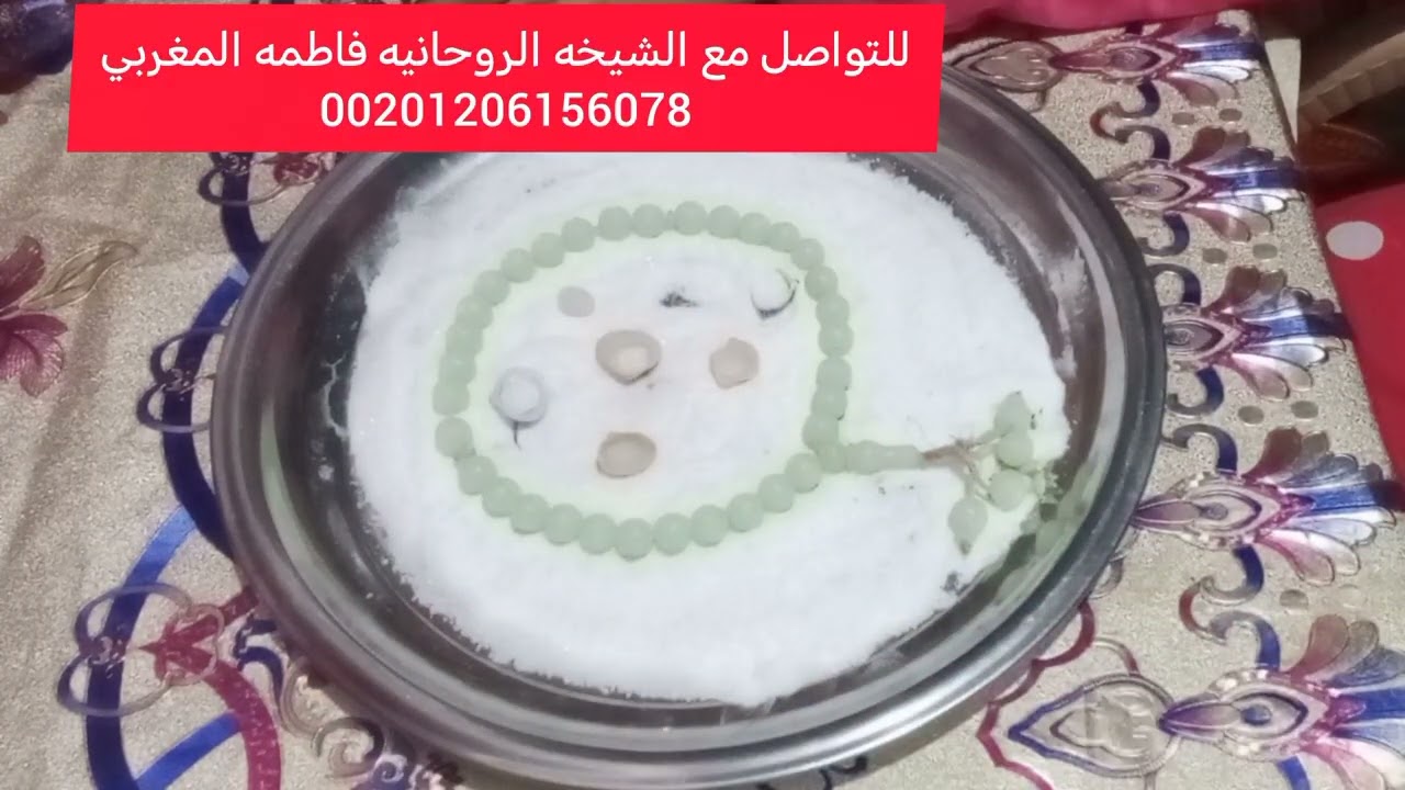 برج العقرب 💕💕 فرحه هتغير حياتك 💚 رجوع للمنفصلين إتمام حمل تحقيق هدف