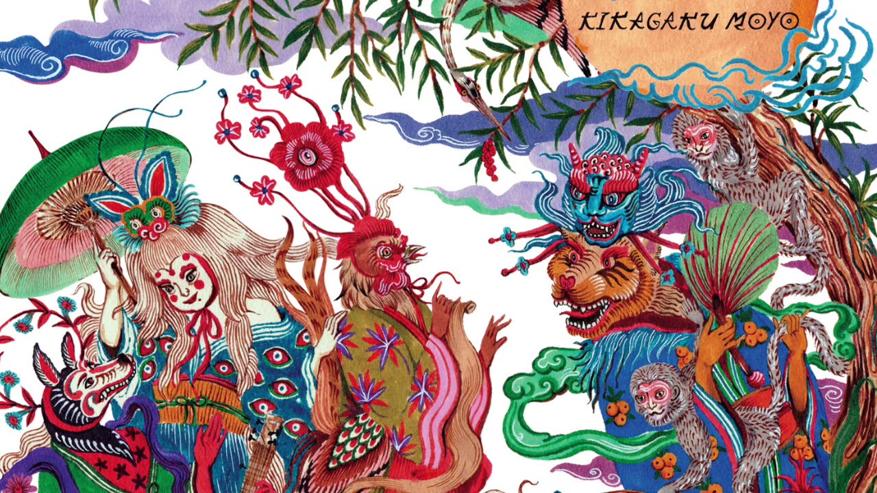 Kikagaku Moyo - Dripping Sun