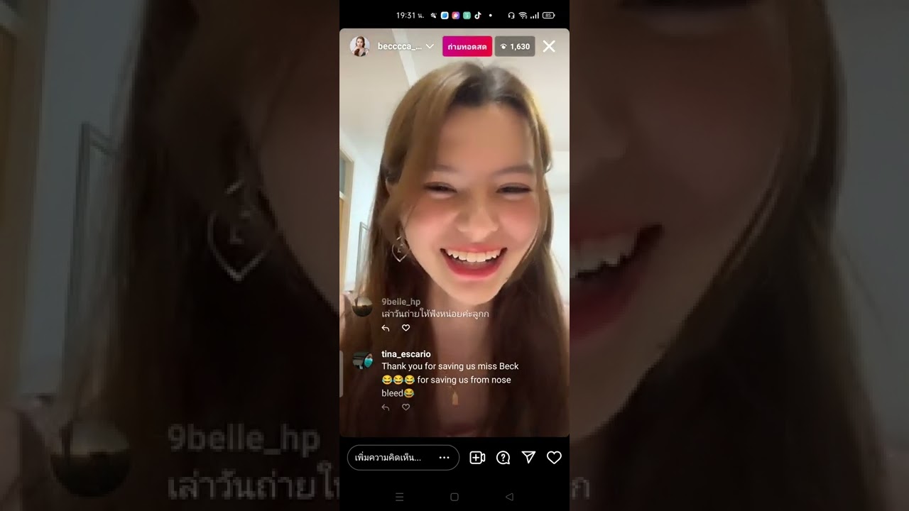 Becky live IG  23/03/2022 #ฟรีนเบค #gaptheseries #gapyuri #FreenBecky