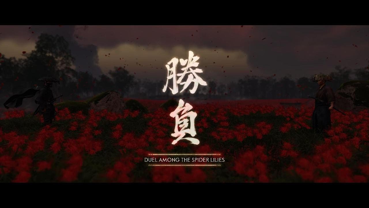 Ghost of Tsushima: Duel Among The Spider Lilies