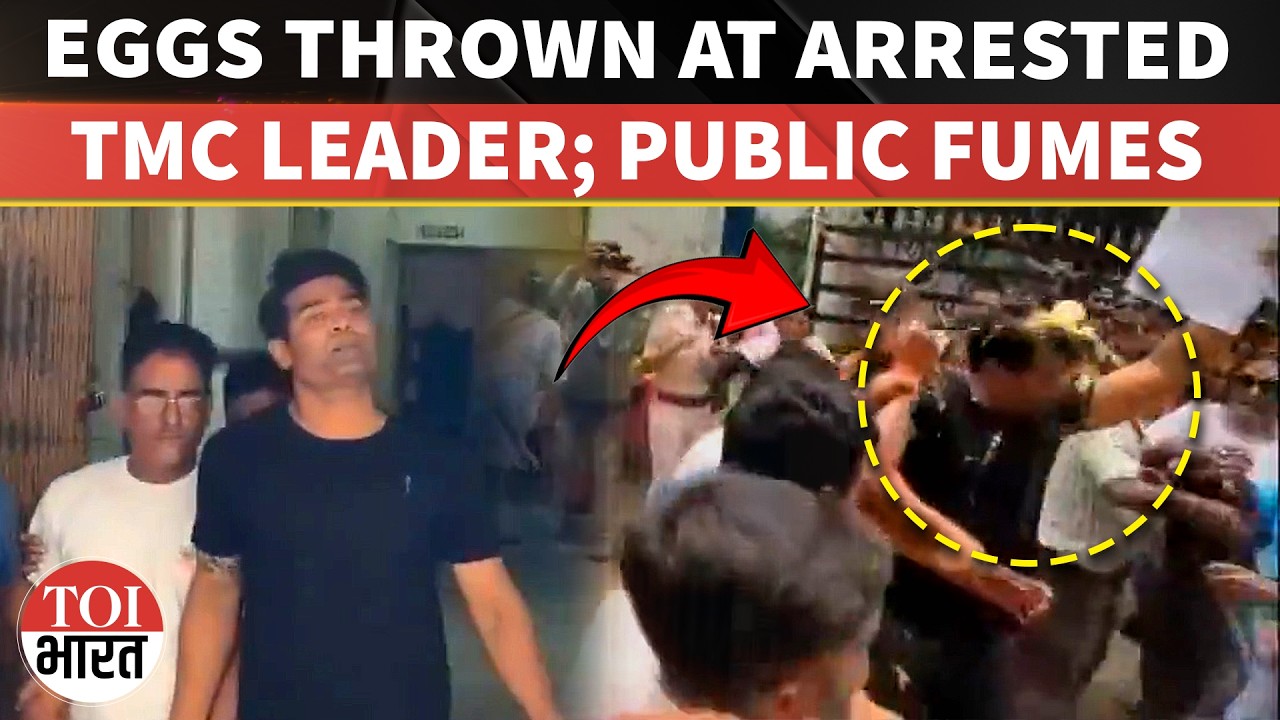 Arrested TMC Leader Targeted With Eggs As BJP Demands Wider Probe Into Allegations